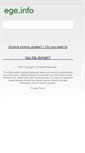 Mobile Screenshot of ege.info