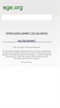 Mobile Screenshot of ege.org